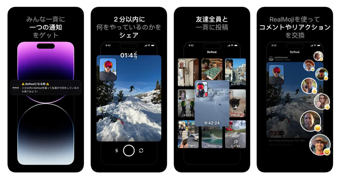 출처 - 오토나 라이프