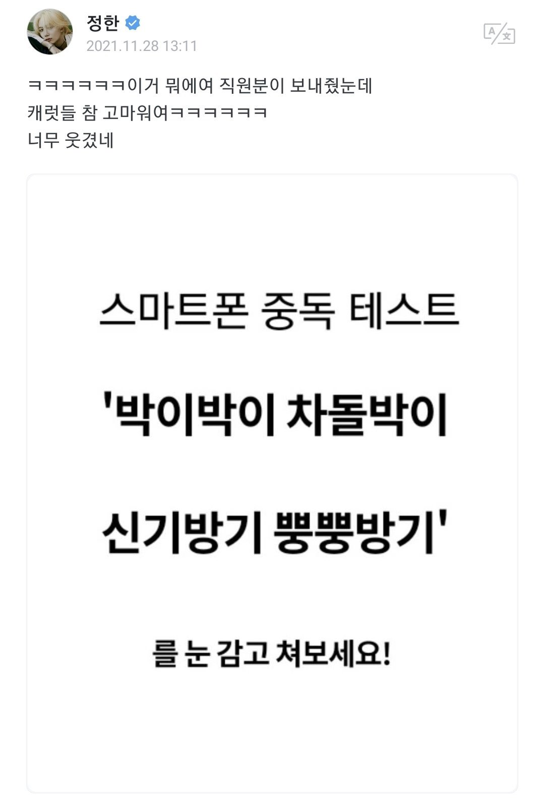 첨부 이미지