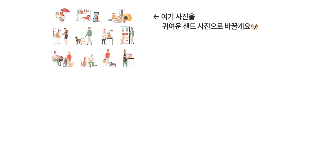 첨부 이미지