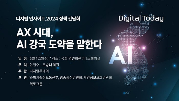 🚗[모빌리티핫이슈] 중국 전기차 美 관세 100%…꼼수인가 악수인가의 썸네일 이미지