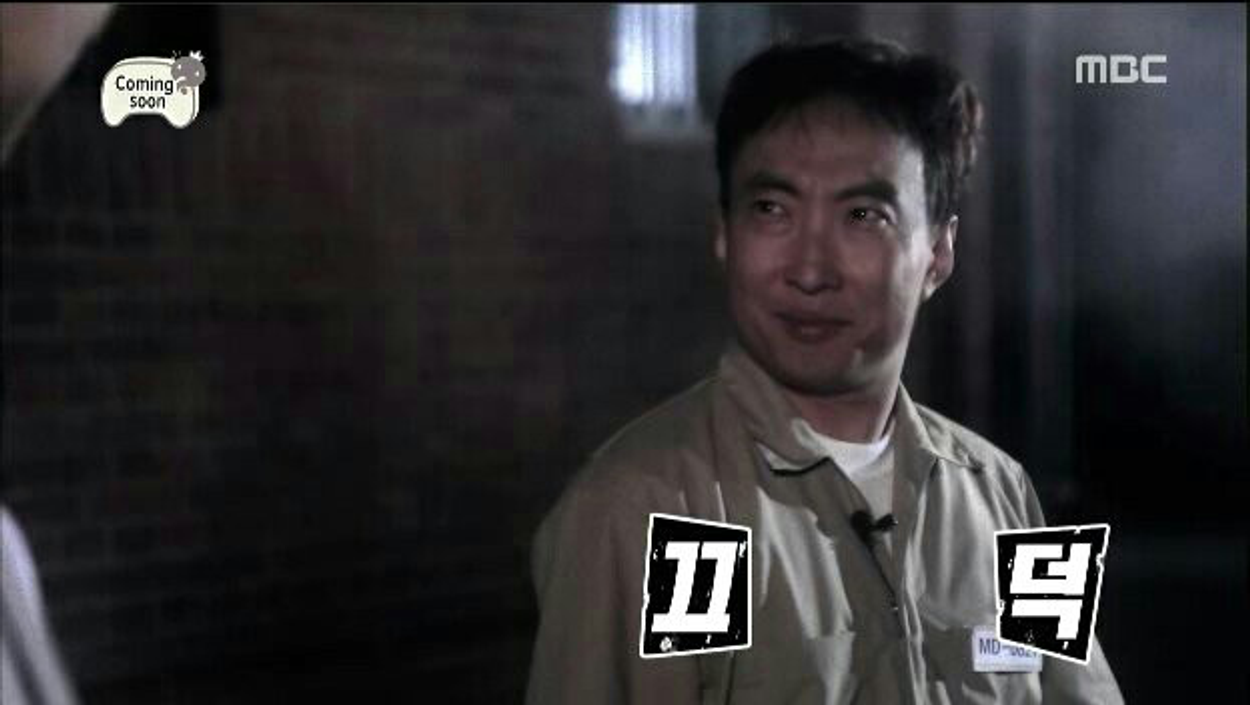 이미지 = 네이버 블로그 캡쳐(https://blog.naver.com/exploreworld/220253449871)