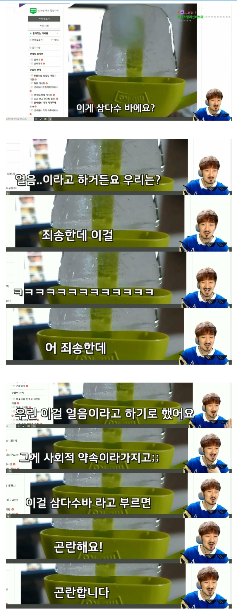첨부 이미지