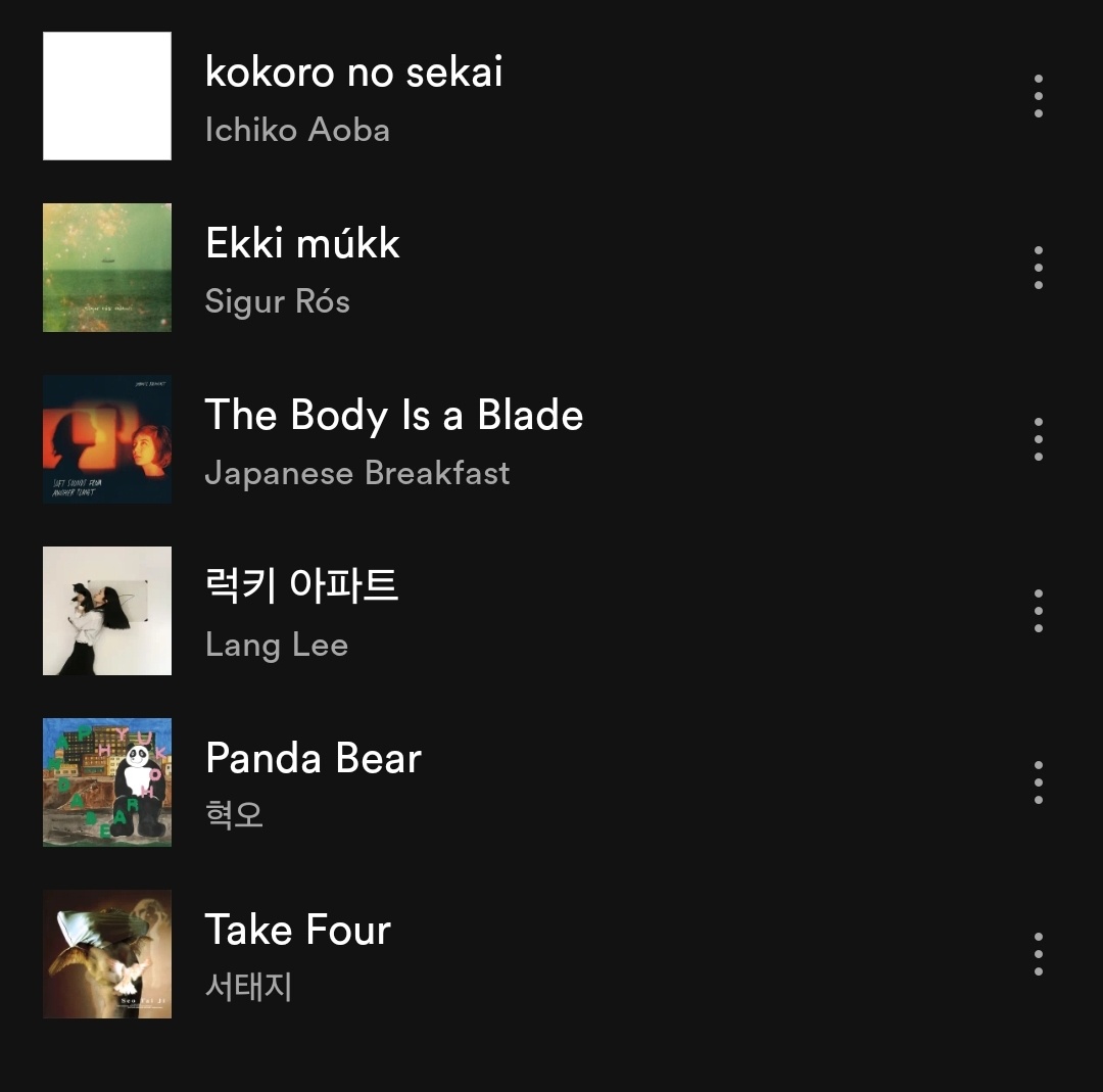 첨부 이미지