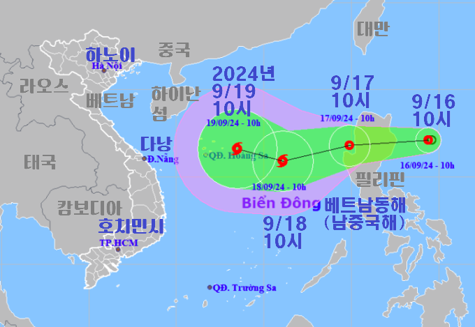 2024년 9/16 12:37 브이엔익스프레스 보도에 따른 9/16 오전 베트남 국립수문기상예보센터의 해당 열대저기압 진로예상도