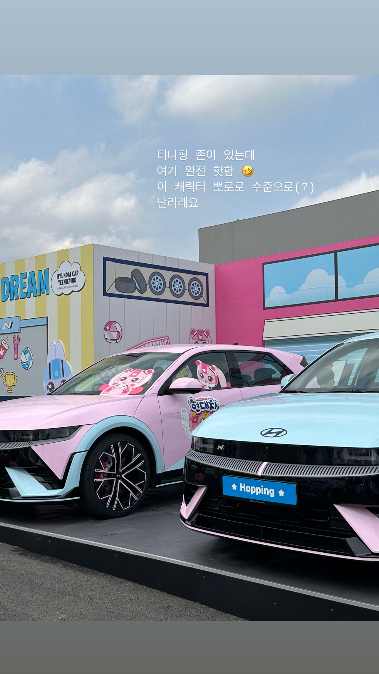 첨부 이미지