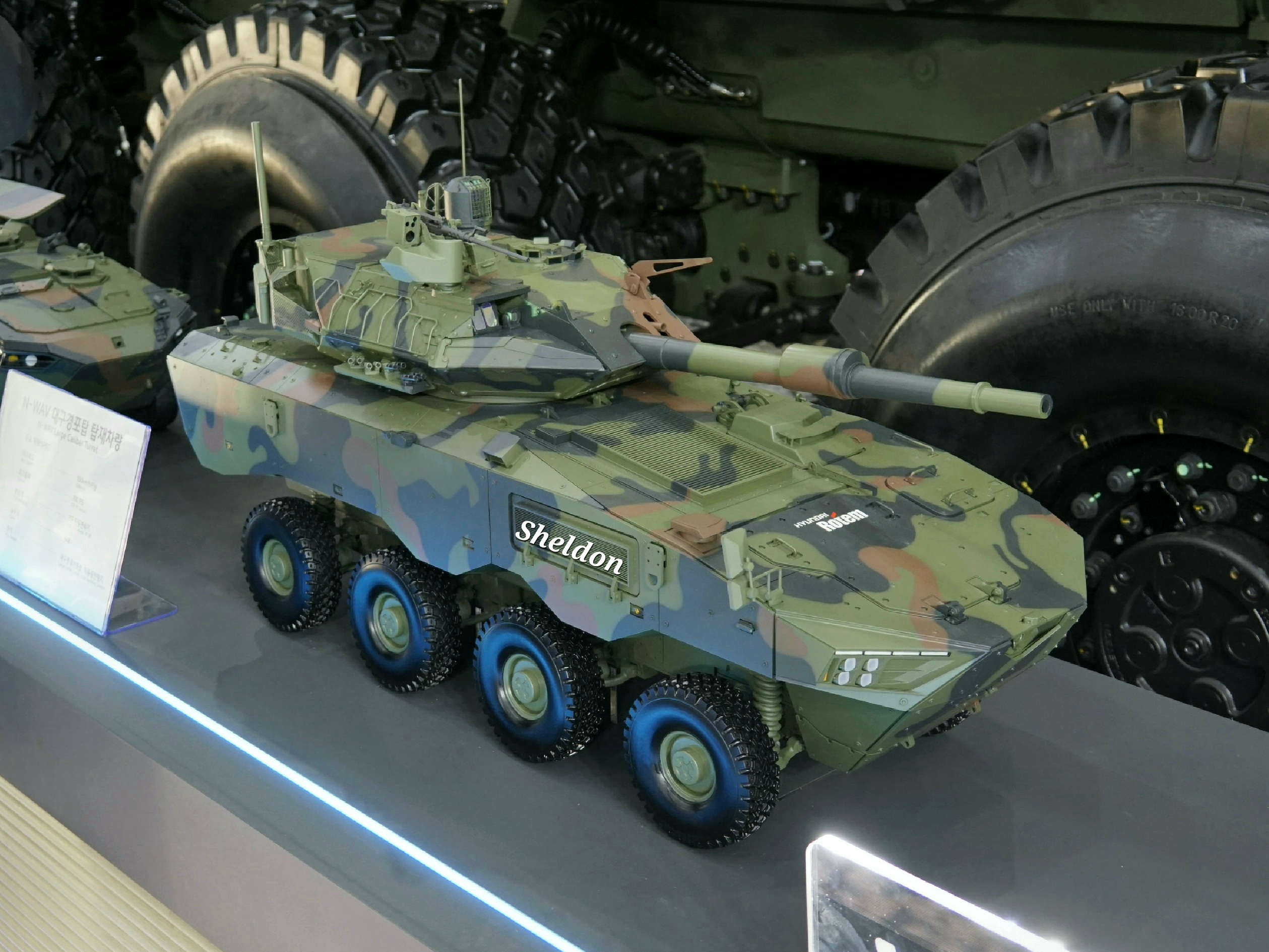 Centauro II 105mm 포탑을 장착한 N-WAV