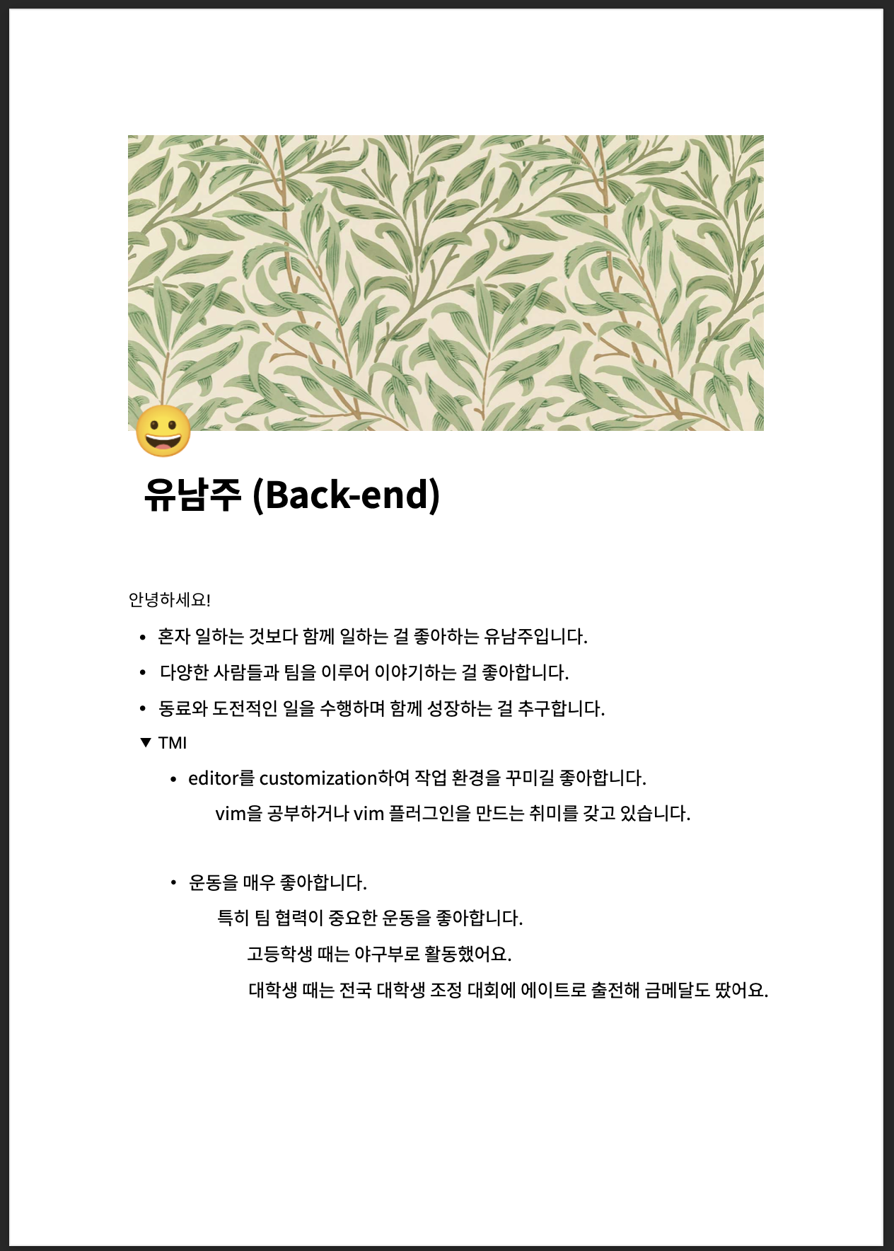 첨부 이미지
