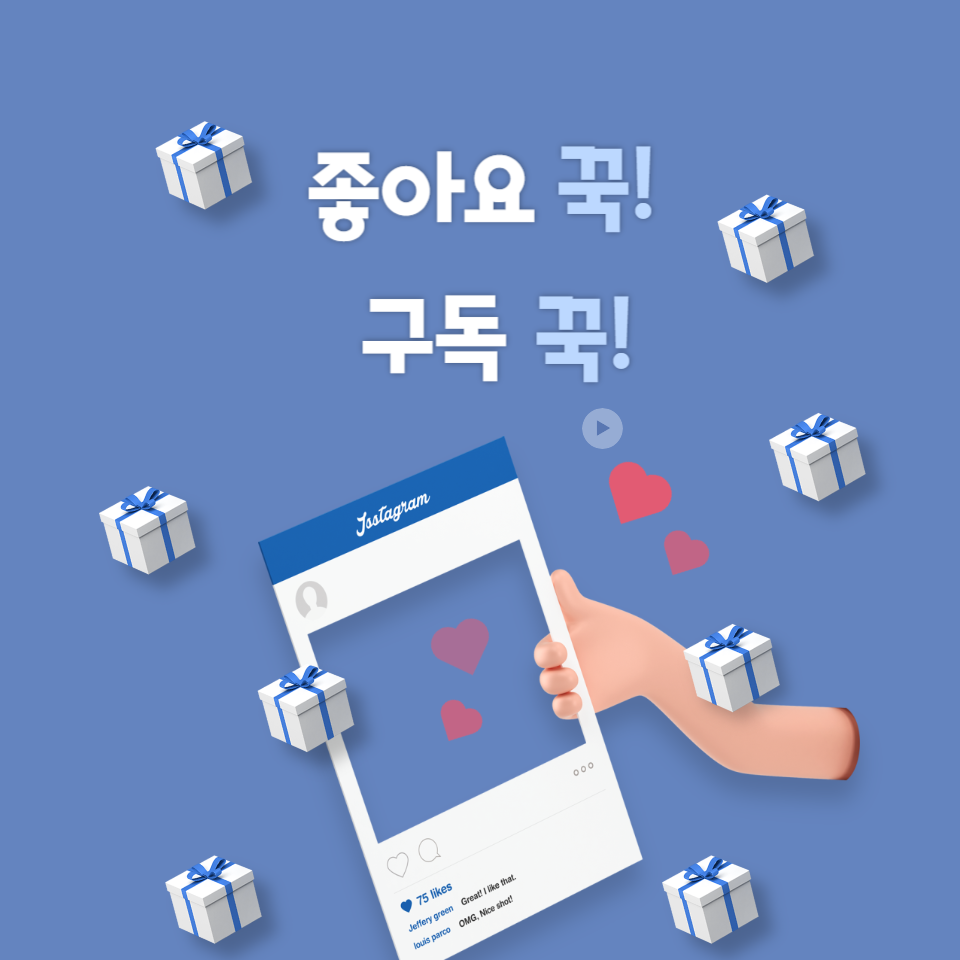 첨부 이미지
