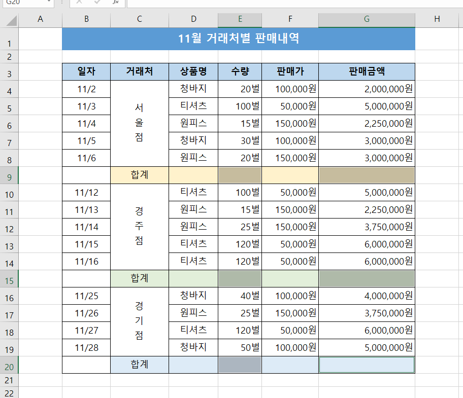 첨부 이미지