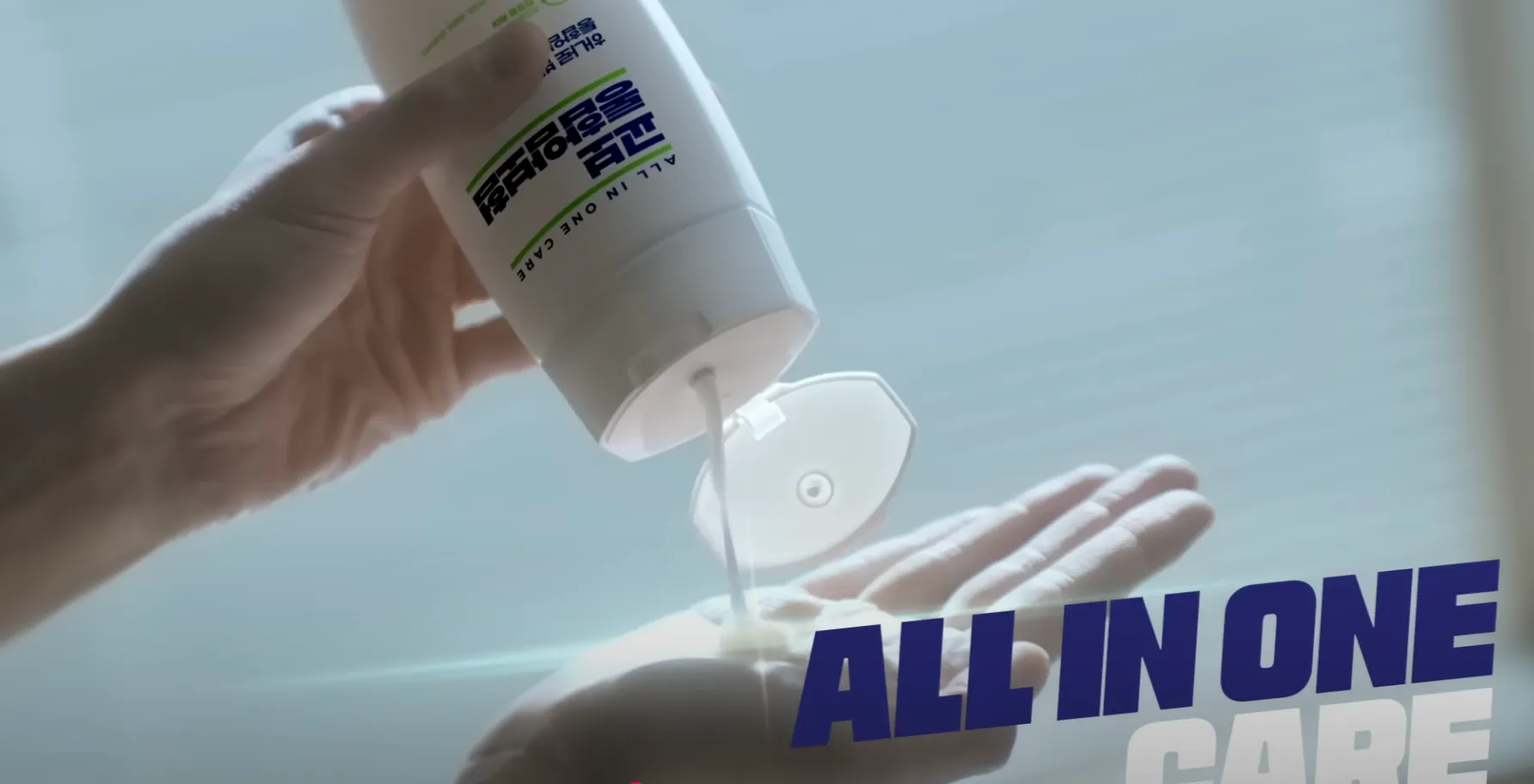 출처: 교보생명 유튜브