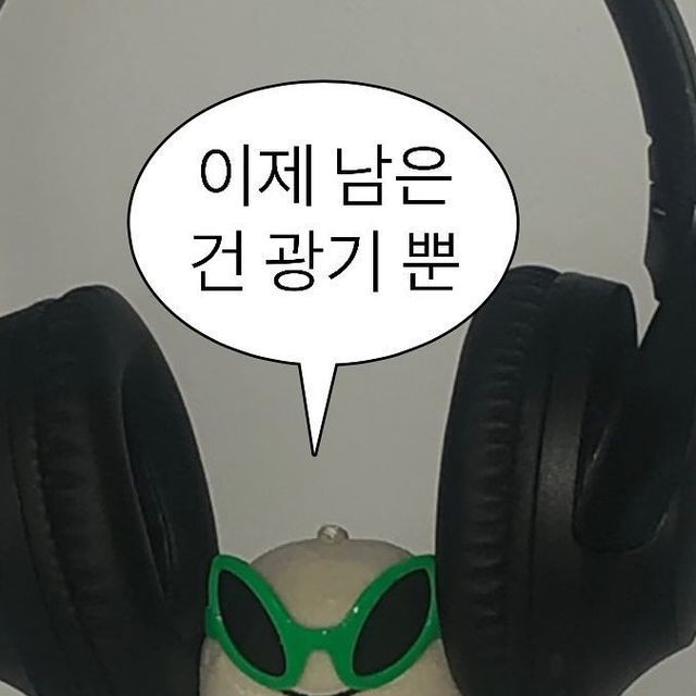 [ 갓생 Lv.15 ] 갓생 의지력 재충전🔋의 썸네일 이미지