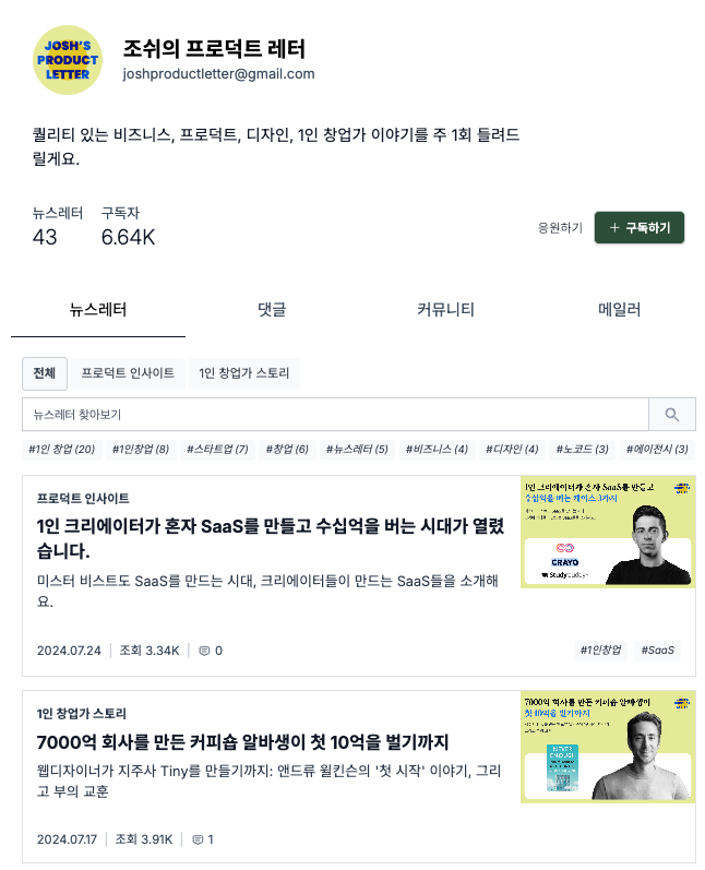 첨부 이미지