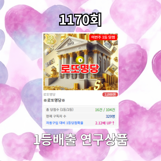 첨부 이미지