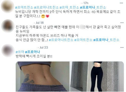 출처 - 서울경제 