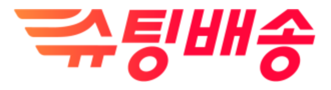 이미지 출처 : 11번가