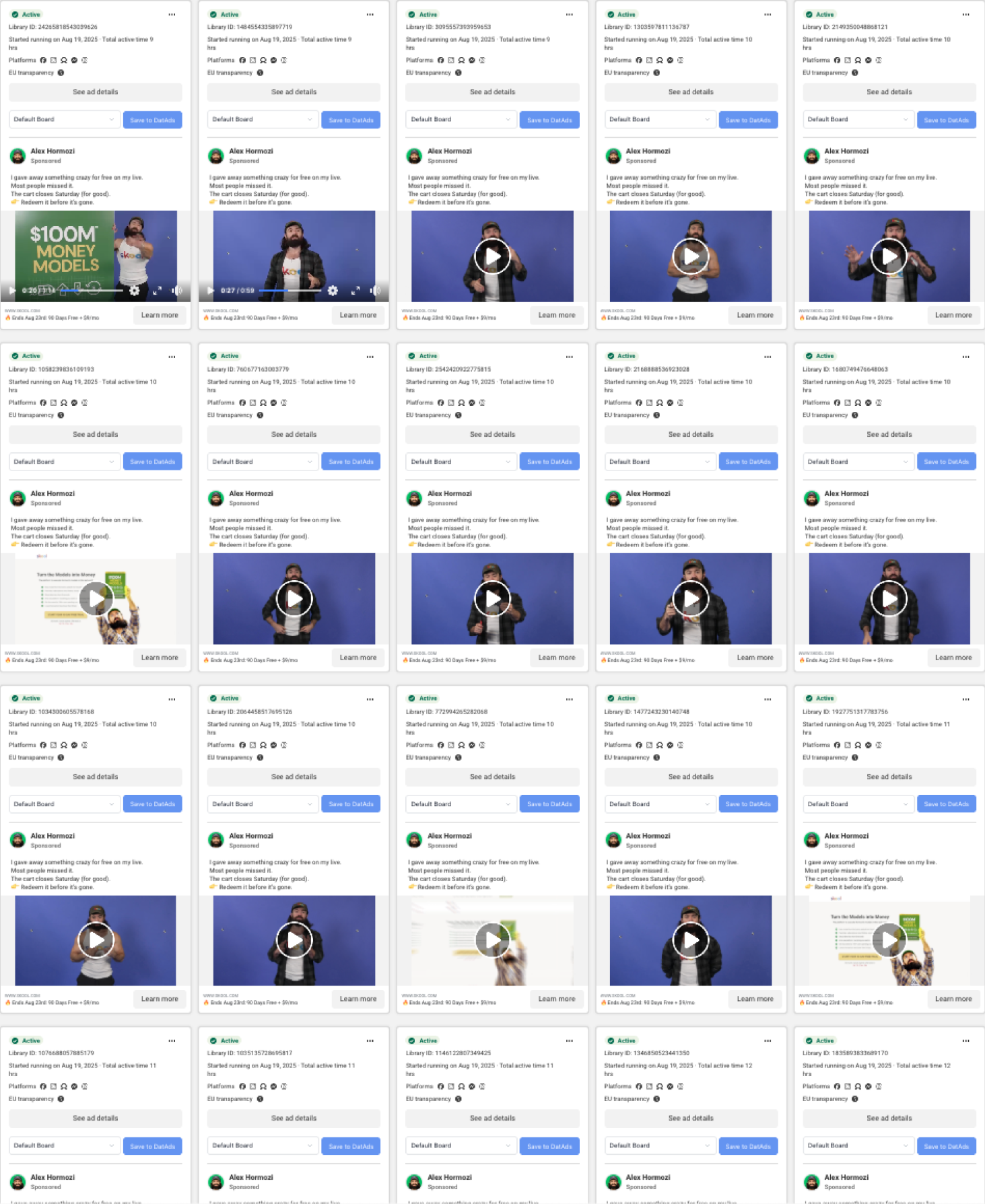 이벤트 종료 후에도 전환율을 극대화하기 위해 계속 집행되었던, 수백 개에 달하는 광고 크리에이티브를 한눈에 보여주는 알렉스 호모지의 광고 라이브러리