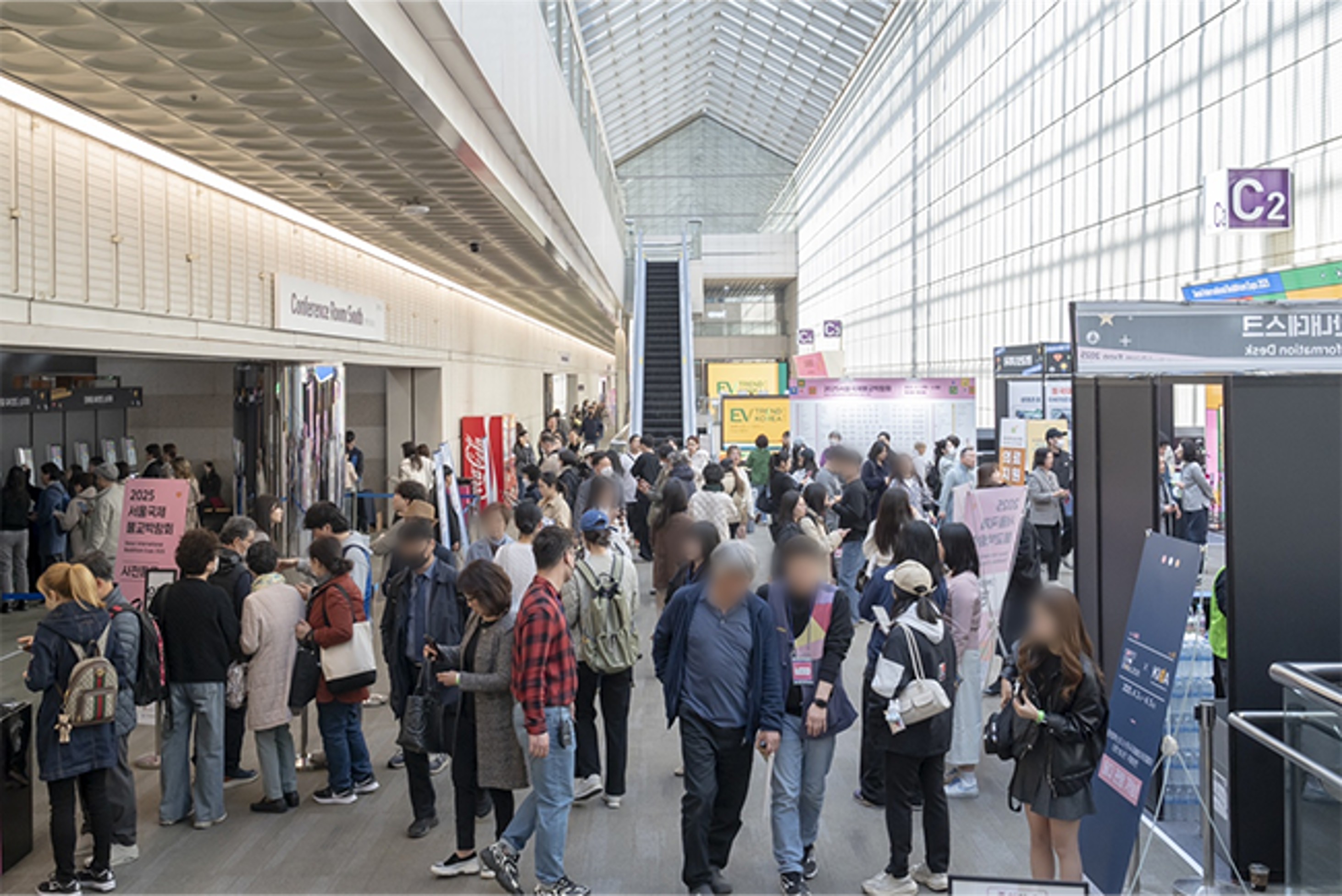 출처: 서울국제 불교박람회 사무국
