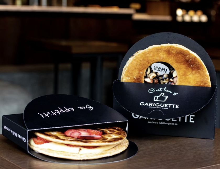 출처. 가리게트