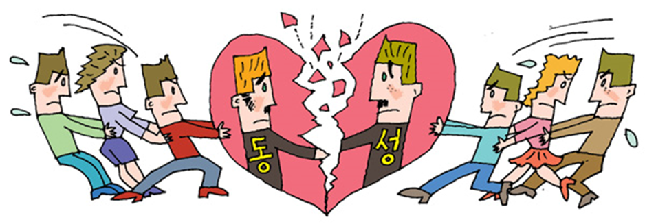 출처:&nbsp;기독신문