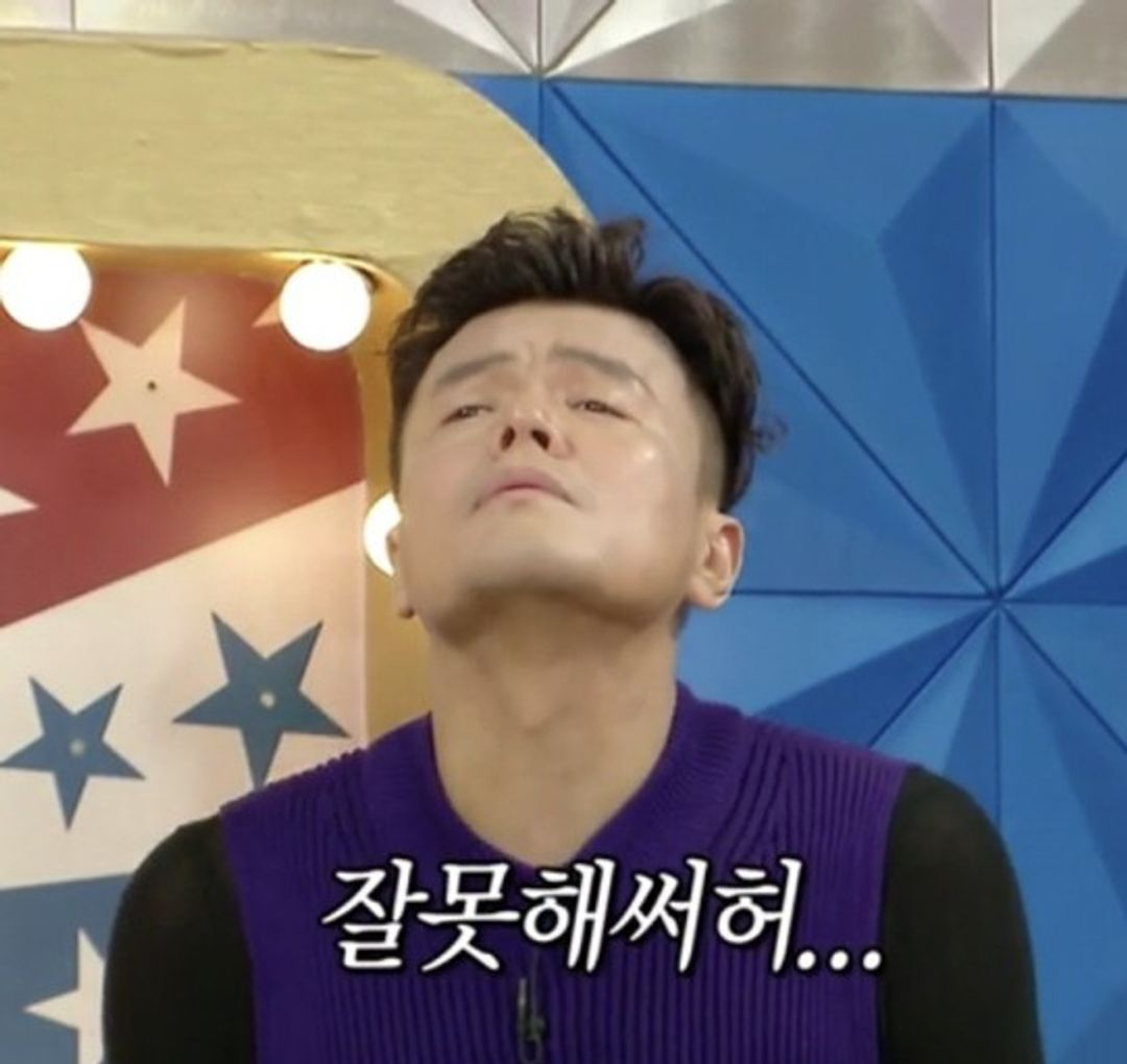 이미지 = 네이버 블로그 캡처(https://blog.naver.com/cosl922/222113690761)