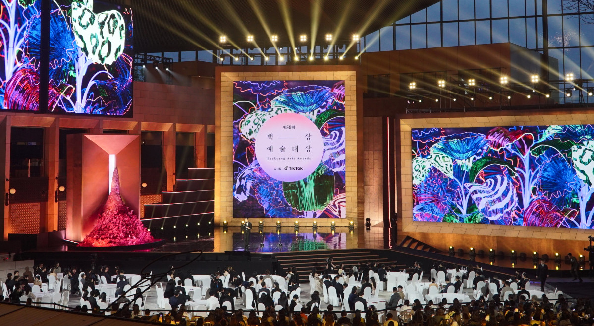 🎨백상예술대상이 선택한 OTT📺의 썸네일 이미지