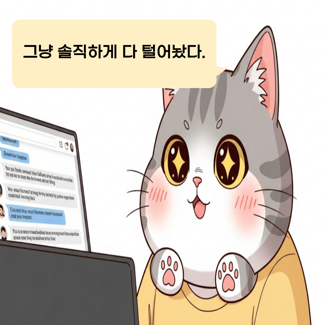 첨부 이미지