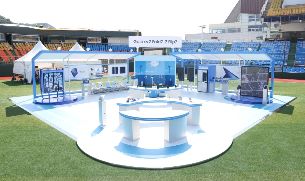 이미지 출처 = 삼성전자 뉴스룸