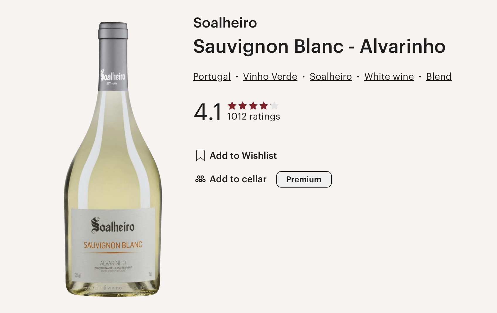 출처 -VIVINO