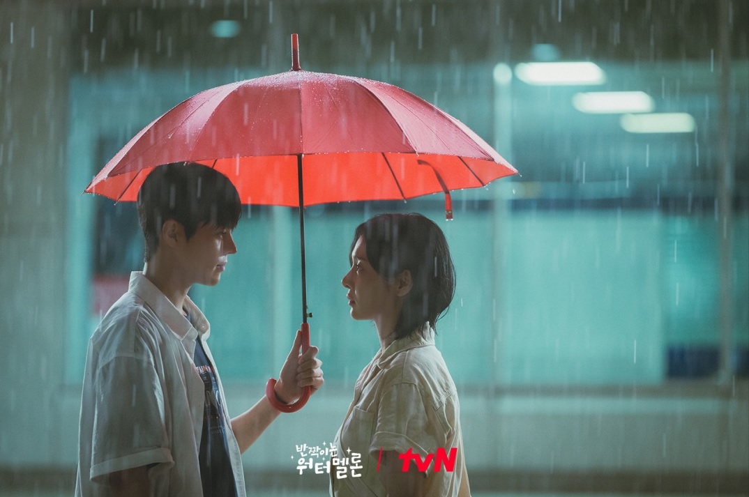 © tvN <반짝이는 워터멜론>