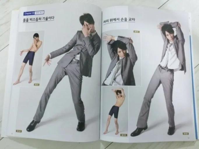 이미지 = 네이버 블로그 캡처 (https://blog.naver.com/hurucin/221813499892)