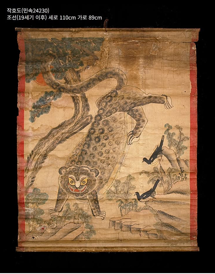 국립민속박물관 인스타그램