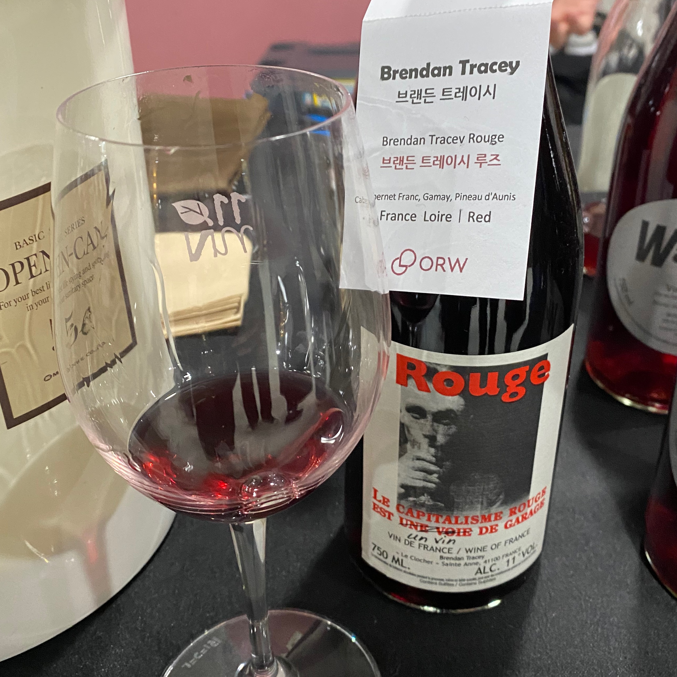 국내에서 가~장 잘 알려진 내츄럴 와인메이커 중 한명.. 브랜든 트레이시!