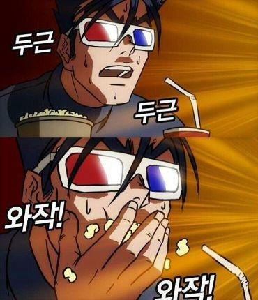 첨부 이미지