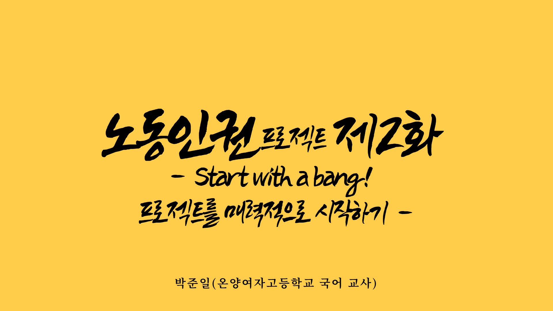 첨부 이미지