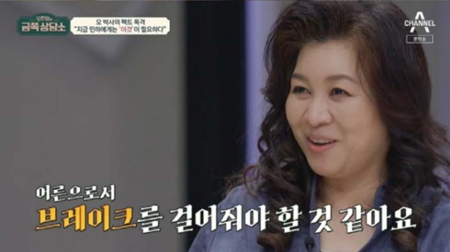 이미지 출처: 상동