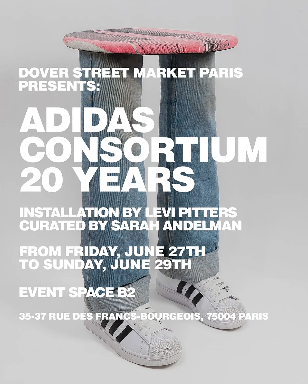 아디다스 컨소시엄 20주년 기념 전시회