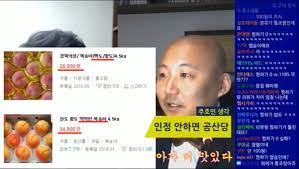 이런 편도 있었다...