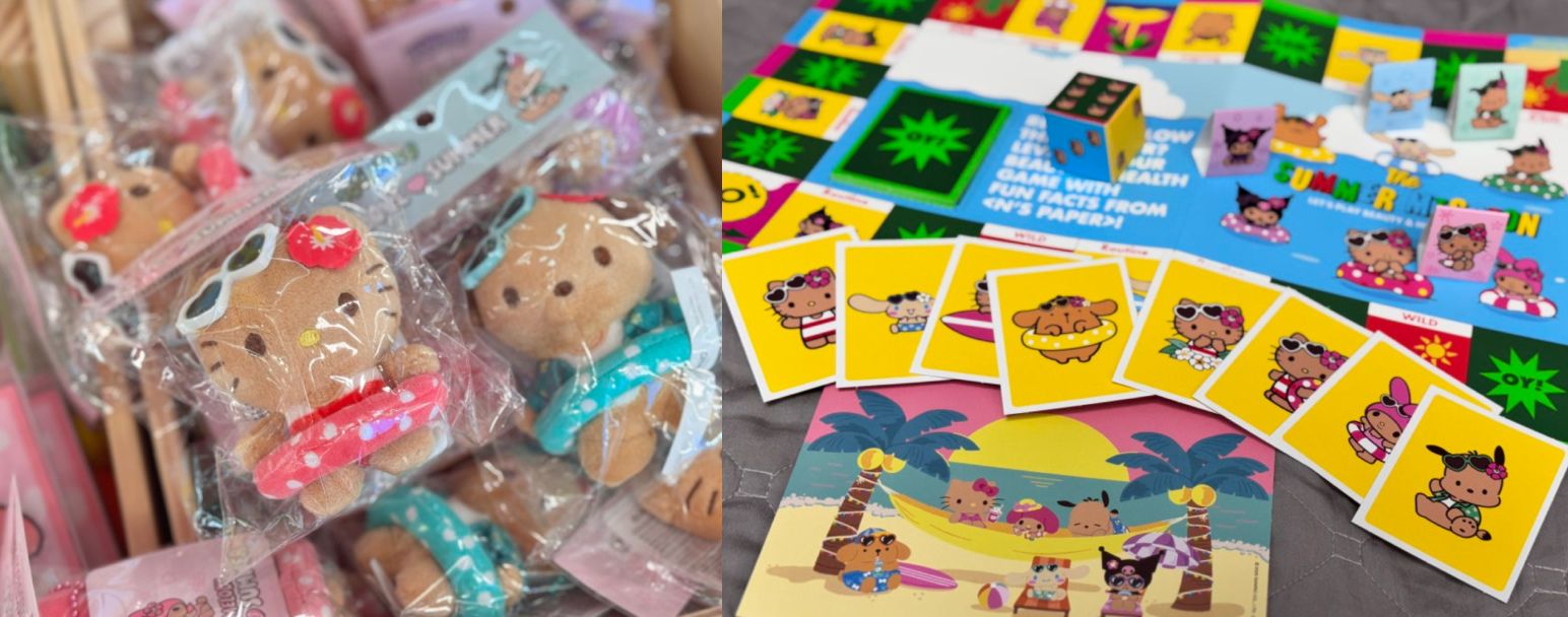 출처 : 네이버 블로그 '제노의 패션뷰티 설명서'