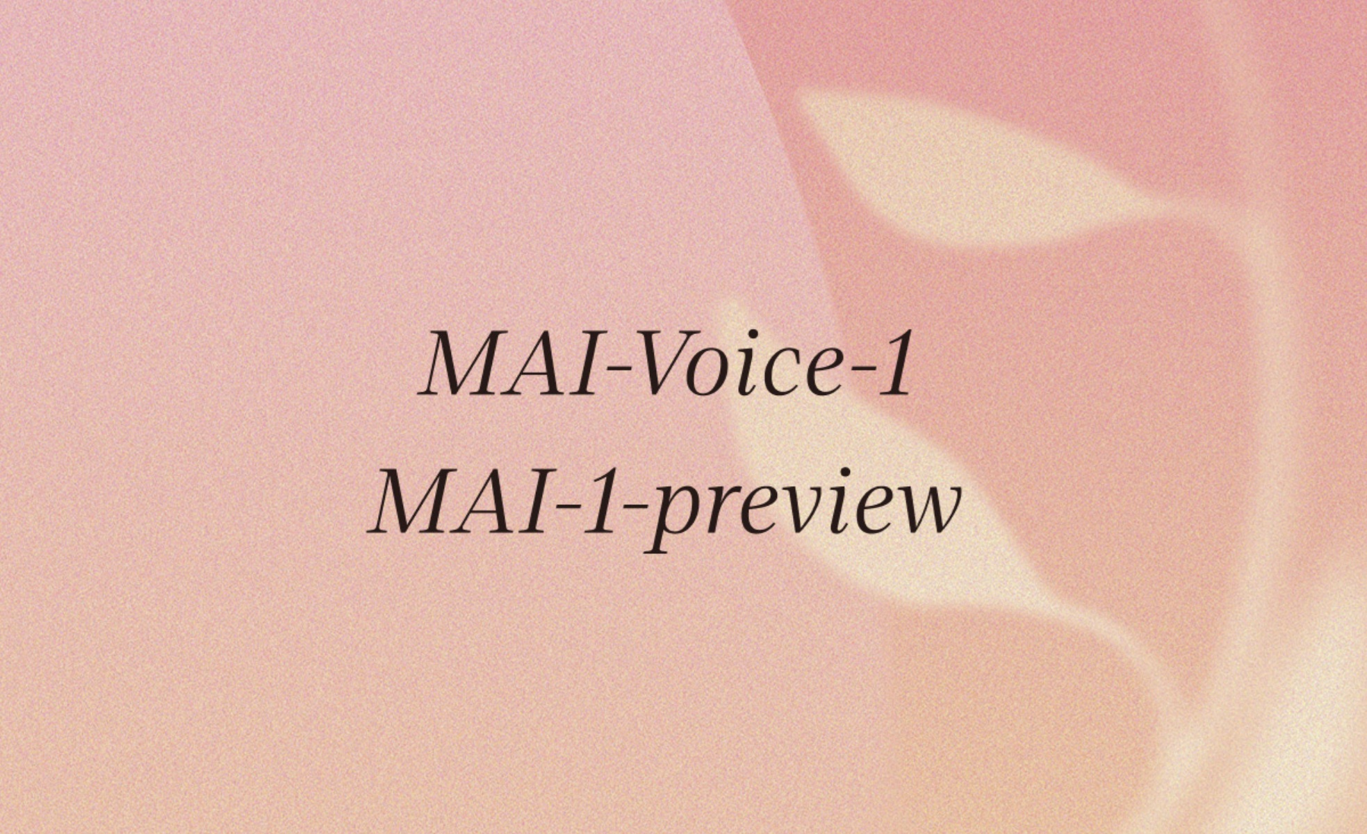 <출처 - Microsoft>