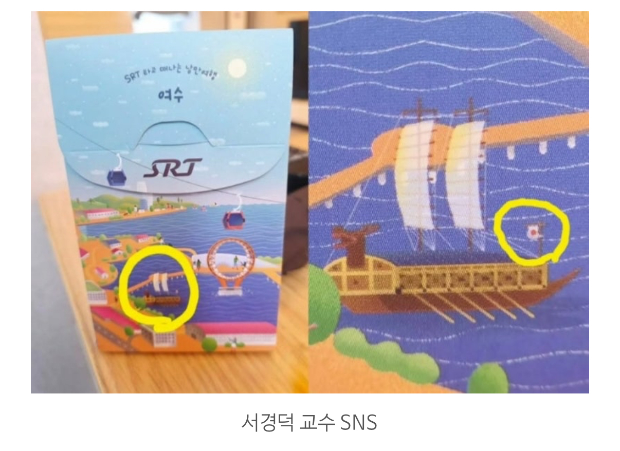 차렷, 정신 바짝 차렷.의 썸네일 이미지