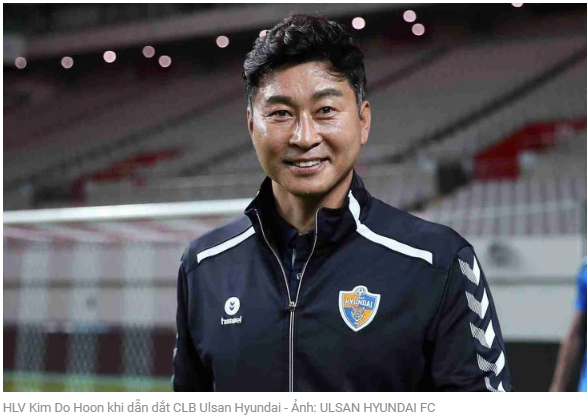 울산 현대를 이끌 시절의 김도훈 감독