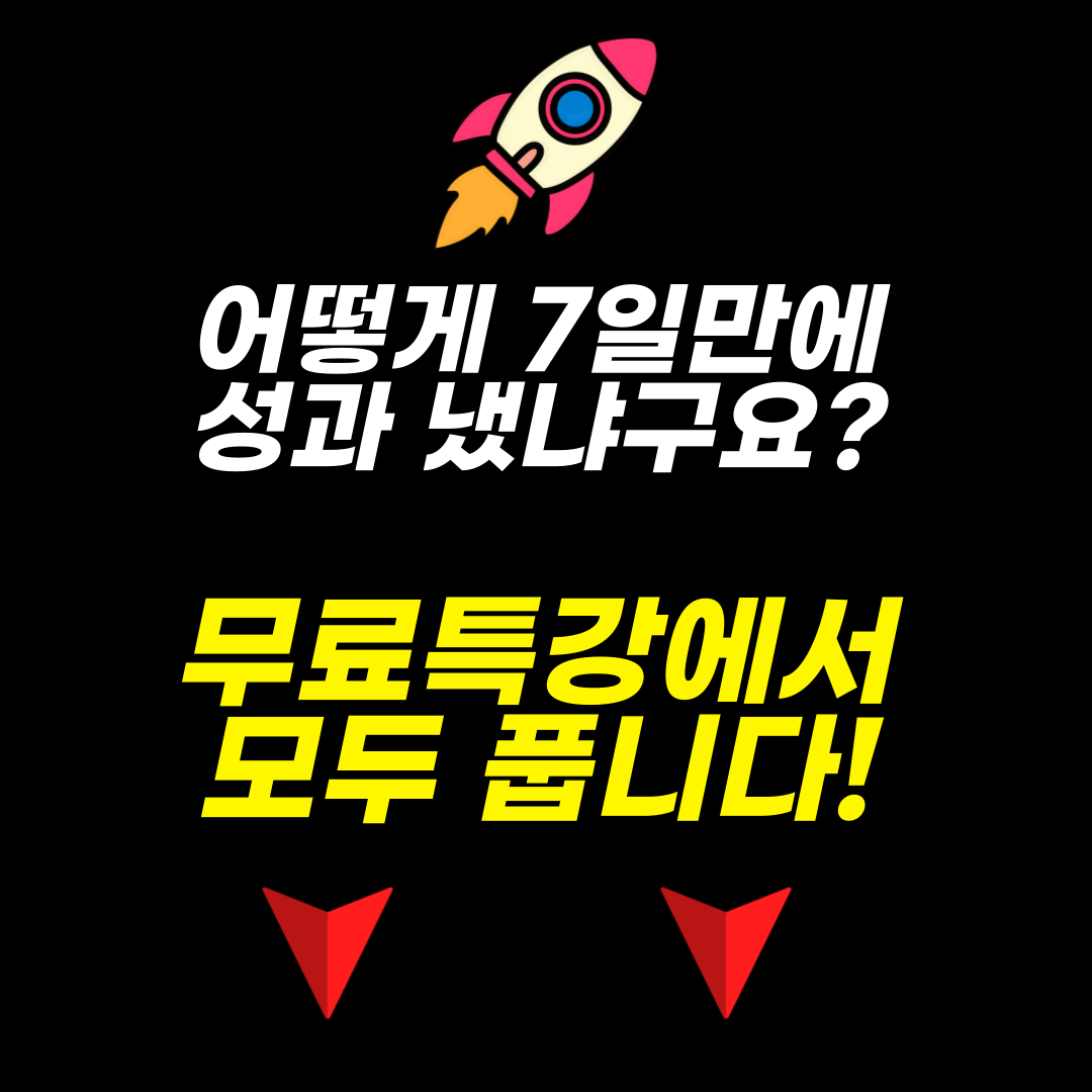 첨부 이미지