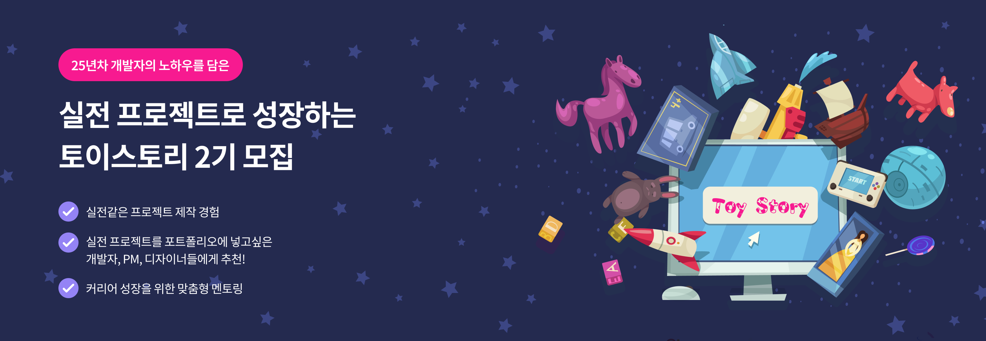 뉴스레터 발행 주기를 변경해요.의 썸네일 이미지
