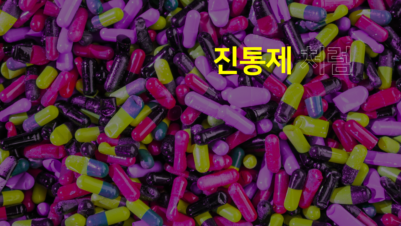 첨부 이미지