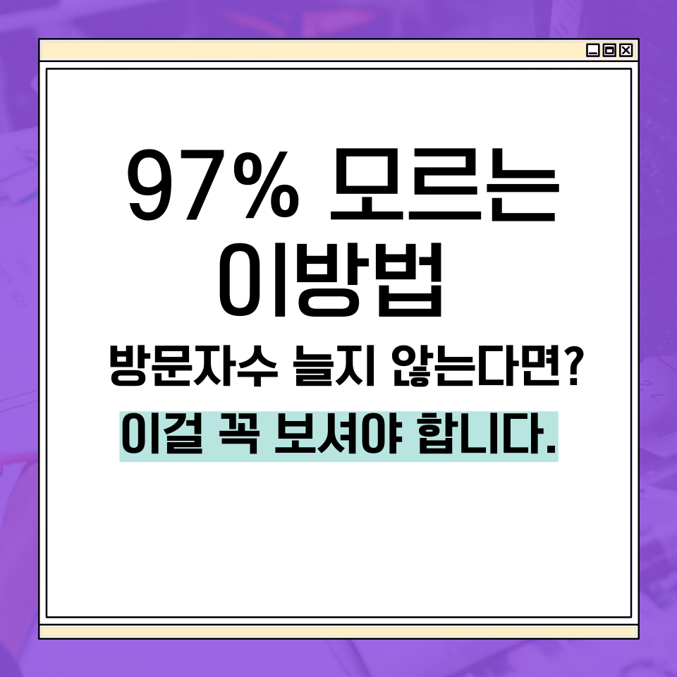첨부 이미지