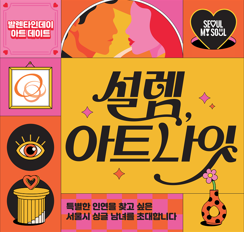 출처 : 몽땅정보 만능키