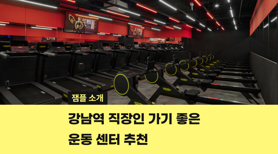 *이미지를 클릭하면 해당 게시글을 볼 수 있어요.