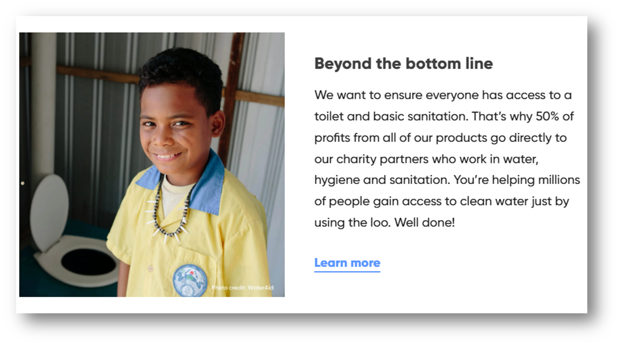   출처: Who Gives A Crap 공식 웹사이트