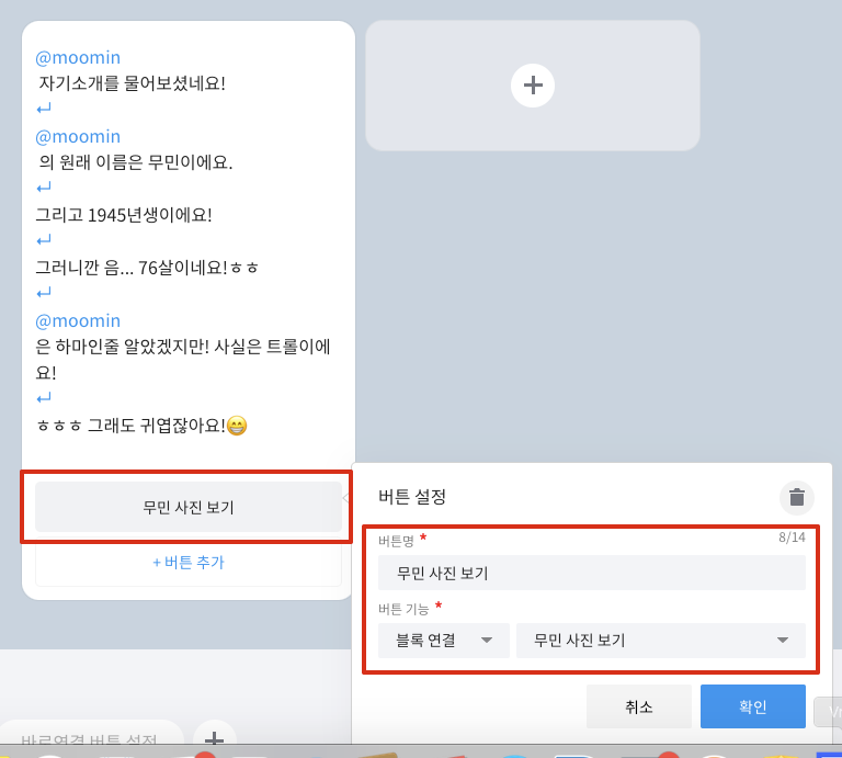 첨부 이미지