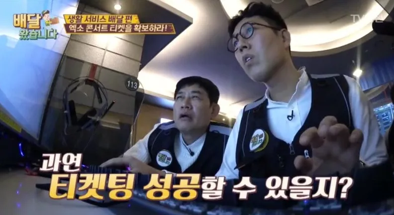 이미지 = 네이버 블로그 캡처 (https://blog.naver.com/dbqls4568/223254083264)